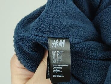 jedwabna kurtka dżokeja: Шапка, H&M, 3-4 р., 50-51 см, стан - Дуже гарний — 5
