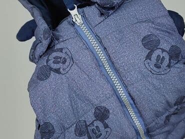 koszulka z barcelony: Kamizelka, H&M, 9-12 miesięcy, stan - Idealny — 6