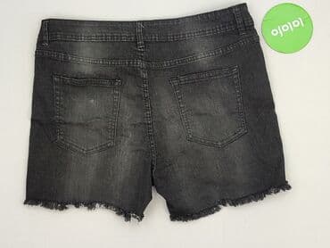 шорты: Esmara, Szorty damskie, rozmiar 2XL — 3