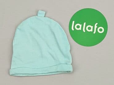 kurtka hologram: Hat, condition - Good — 2