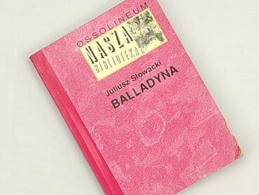 Books, Audio & Video formats: Book, genre - Novel, condition - Very good — 1