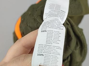 kurtka wiosenna reserved: Reserved YFL, Kurtka bomberka damska, rozmiar S — 5