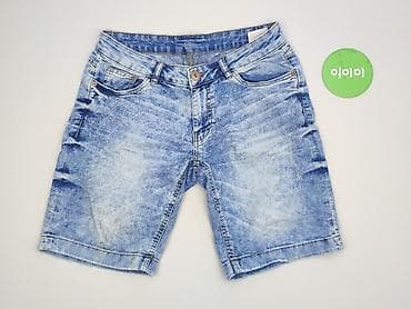ltb diego: Denim, Szorty damskie, rozmiar S — 3
