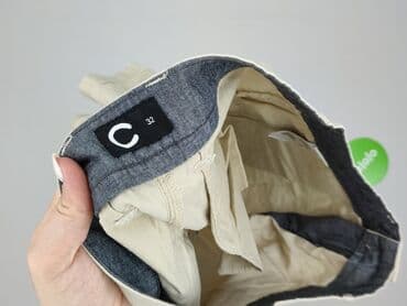 klapki na koturnie w ccc: Cubus, Szorty dla mężczyzn, rozmiar L — 4