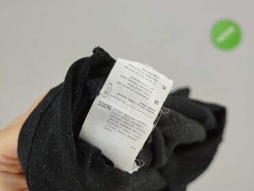 koszulka z kotem sinsay: Sinsay, T-shirt damski, rozmiar S — 5