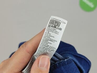 Жінкам: Topshop, Спідниця жіноча, розмір S — 5
