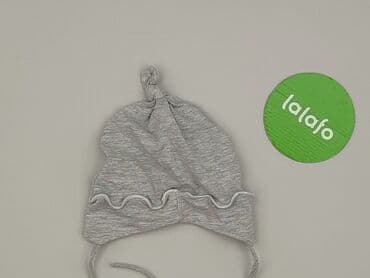 sukienka z c: Cap, 9-12 months, condition - Very good — 3