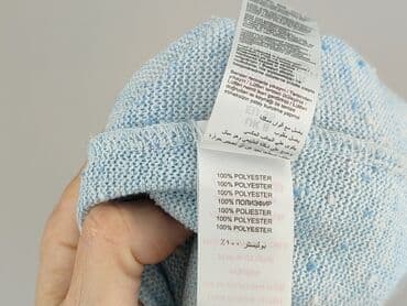 sweter w paski h: New Look, Sweter damski, rozmiar S — 6