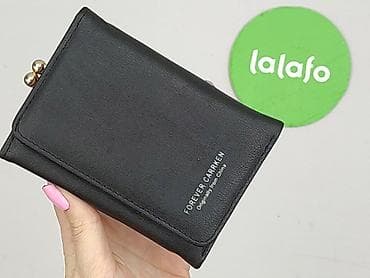 portfel diverse: Portfel, Damskie, stan - Bardzo dobry — 5