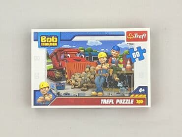 Puzzle: Puzzle dla Dzieci, stan - Bardzo dobry