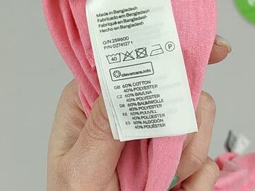 Women's Clothing: H&M Divided, Women`s top, L — 5