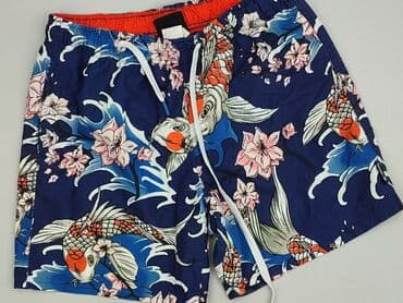 Cropp, Szorty kąpielowe dla mężczyzn, rozmiar M