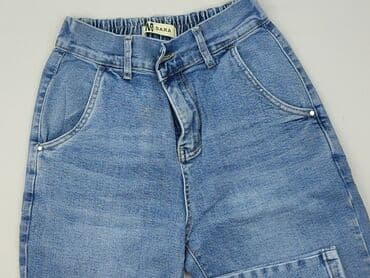 m sara spodnie woskowane: M.Sara, Jeans for women, size S — 1