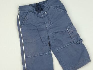 guess sukienki letnie: Niemowlęce spodnie materiałowe, 9-12 miesięcy, 74-80 cm, stan - Dobry — 1