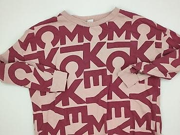 next 2018: Next, Bluza dla mężczyzn, rozmiar XL — 1