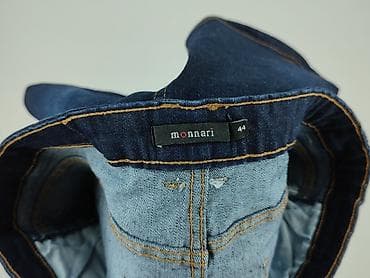 Monnari, Спідниця жіноча, розмір 2XL на lalafo.pl — 4 Monnari, Спідниця жіноча, розмір 2XL — 4