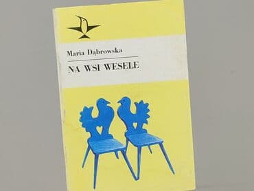 Książki: Książka, gatunek - Powieść, stan - Bardzo dobry — 1