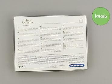 szachownica pl: Puzzle dla Młodzieży, stan - Bardzo dobry — 3