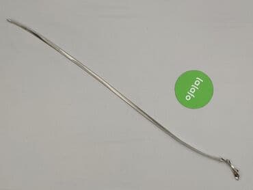 medicine torebki: Pasek, Damskie, stan - Idealny — 2