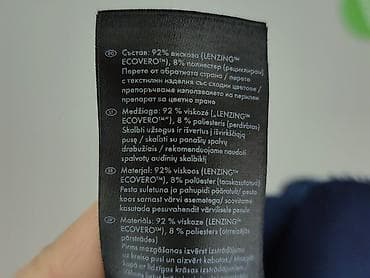 Spodnie: Esmara, Szorty damskie, rozmiar 3XL — 5