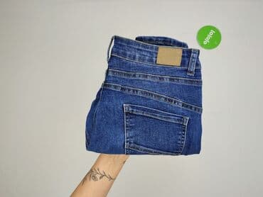 джинсы женские: Jeansy damskie, rozmiar 2XL — 5