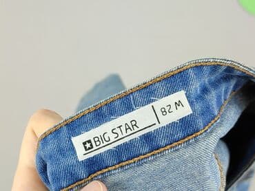 Жіночий одяг: Big Star, Спідниця жіноча, розмір M — 4