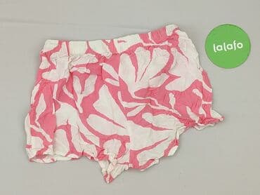 białe spodenki damskie sinsay: Sinsay, Szorty damskie, rozmiar XS — 3