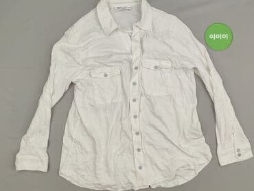 szorty męskie cropp: Koszulа dla mężczyzn, 2XL, bpc bonprix collection, stan - Bardzo dobry — 2