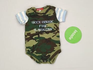 fox rage kombinezon: Body, 9-12 months, 
condition - Perfect — 2