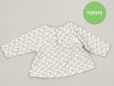 kamizelka z futra ekologicznego: Set for baby, Okaidi, 1-3 months, condition - Perfect — 2