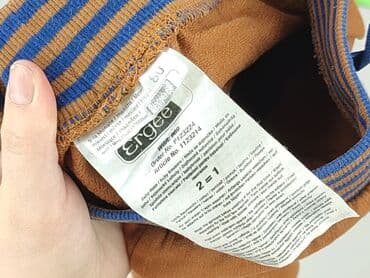 allegro rajstopy: Sweatpants, Ergee, 9-12 months, condition - Very good — 4