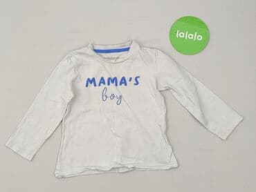koszulka ajax bob marley: Bluza, Inextenso, 12-18 miesięcy, stan - Idealny — 2