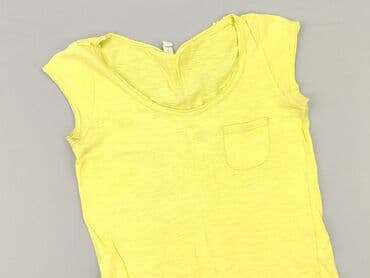t shirty lemon: T-shirt damski, rozmiar S — 6