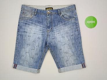 croft: Threadbare, Szorty dla mężczyzn, rozmiar XL — 2
