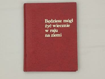Książki: Książka, gatunek - Literatura faktu, stan - Idealny — 2