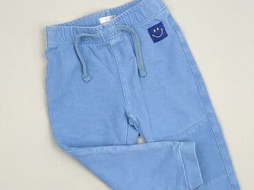 reserved woskowane spodnie: Sweatpants, 1.5-2 years, 92, condition - Very good — 1