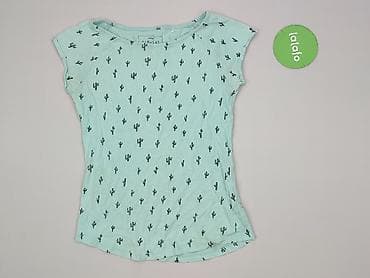 spongebob: Sinsay, T-shirt damski, rozmiar XS — 2