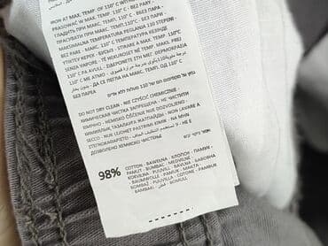 cropp sweter: Sinsay, Tracksuit bottoms for men, XS at lalafo.pl — 5 cropp sweter: Sinsay, Tracksuit bottoms for men, XS — 5