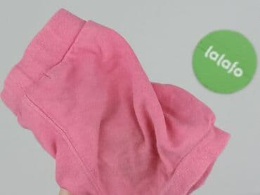 sukieneczki dla niemowlaka: Shorts, 6-9 months, condition - Good — 5