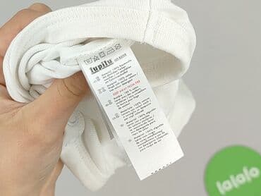 bielizna termoaktywna smartwool: Body, Lupilu, 3-6 miesięcy, 
stan - Idealny — 5