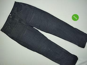 tall: ASOS Design, Jeansy damskie, rozmiar 3XL — 2
