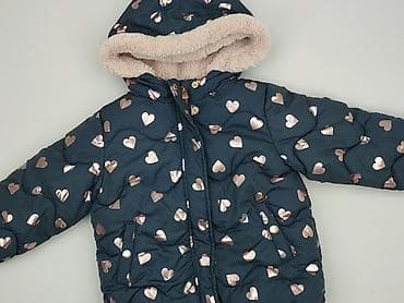 spódniczka basic: Kurtka zimowa, Next, 1.5-2 lat, 86-92 cm, stan - Bardzo dobry — 1
