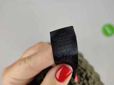 george swetry: G:21, Kardigan damski, rozmiar S — 6