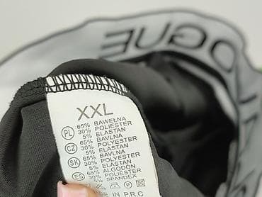 lizeska damska: O'la Voga, Spodnie dresowe damskie, rozmiar 2XL — 4