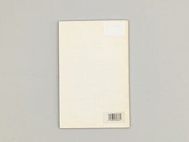Books, Audio & Video formats: Book, genre - Non-fiction, condition - Perfect — 2