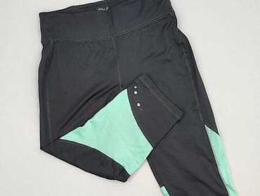 inter sport buty: Crivit, Legginsy Sportowe damskie, rozmiar S — 1