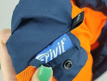 kremowe dresy: Kurtka przeciwdeszczowa, Crivit Sports, 5-6 lat, 110-116 cm, stan - Bardzo dobry — 4