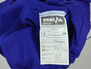 decathlon kurtka softshell: Other outerwear, size 3XL — 5