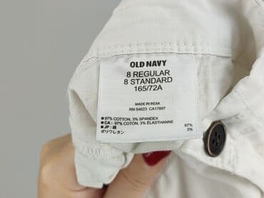 Жіночий одяг: Old Navy, Шорти жіночі, S — 5
