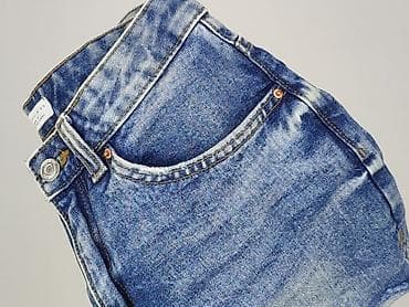 jeansy bugjo: Denim Co, Szorty damskie, rozmiar S — 6
